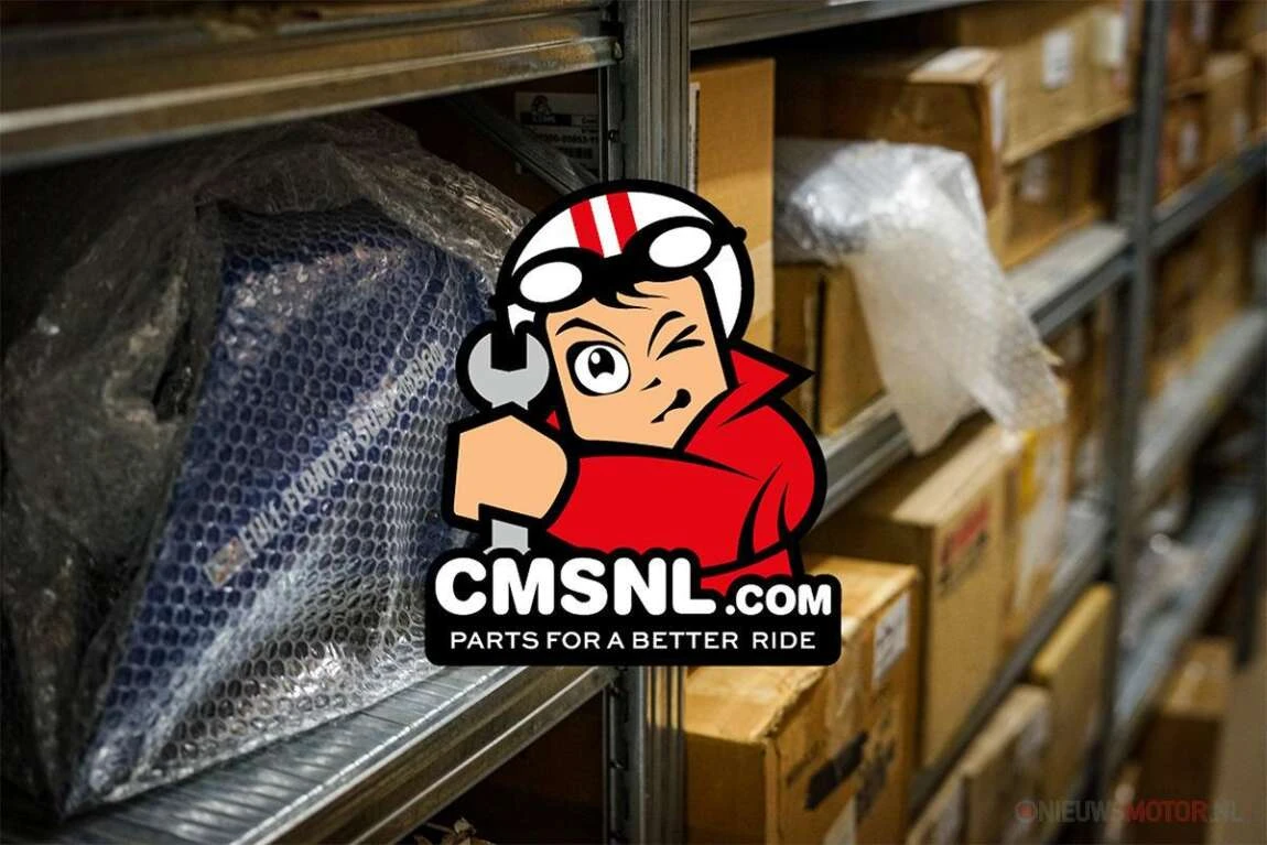 CMSNL logo